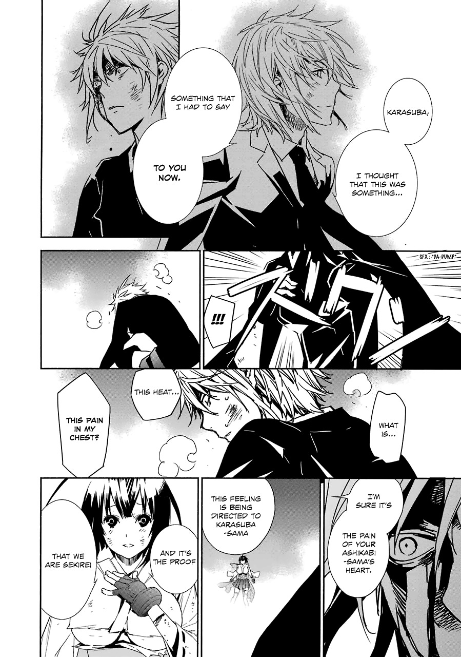 Sekirei Chapter 173 page 7 - Chapter 173 : Wings of the Grim Reaper