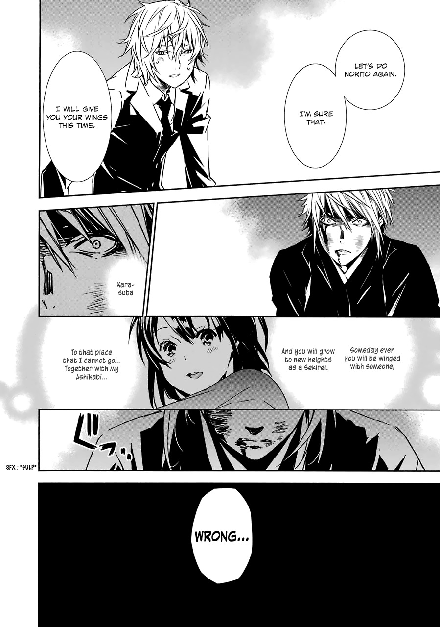 Sekirei Chapter 173 page 9 - Chapter 173 : Wings of the Grim Reaper