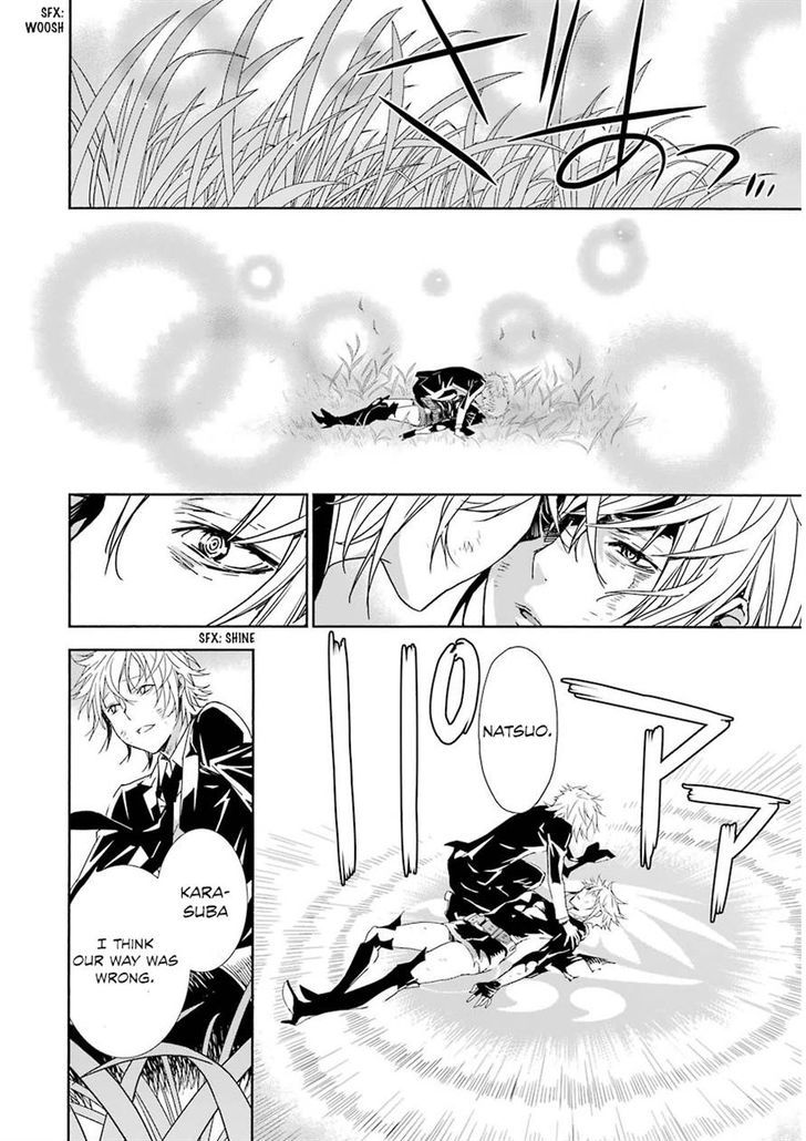 Sekirei Chapter 174.2 page 14 - Chapter 174 v2 : To the Side of my Pride