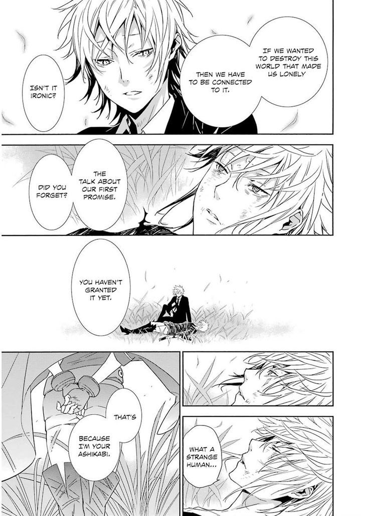 Sekirei Chapter 174.2 page 15 - Chapter 174 v2 : To the Side of my Pride