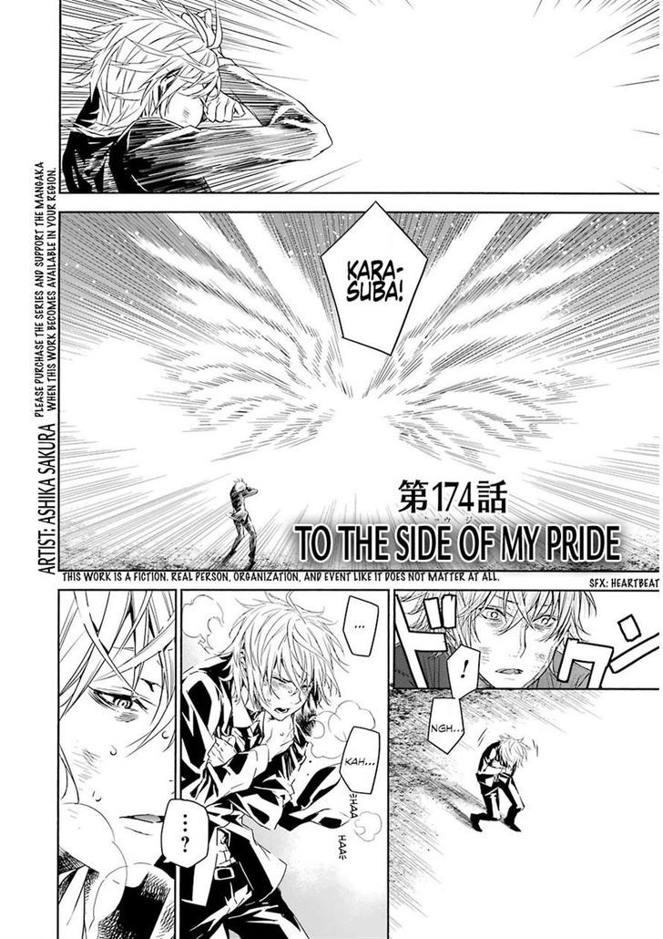 Sekirei Chapter 174.2 page 2 - Chapter 174 v2 : To the Side of my Pride