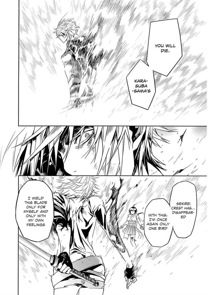 Sekirei Chapter 174.2 page 4 - Chapter 174 v2 : To the Side of my Pride
