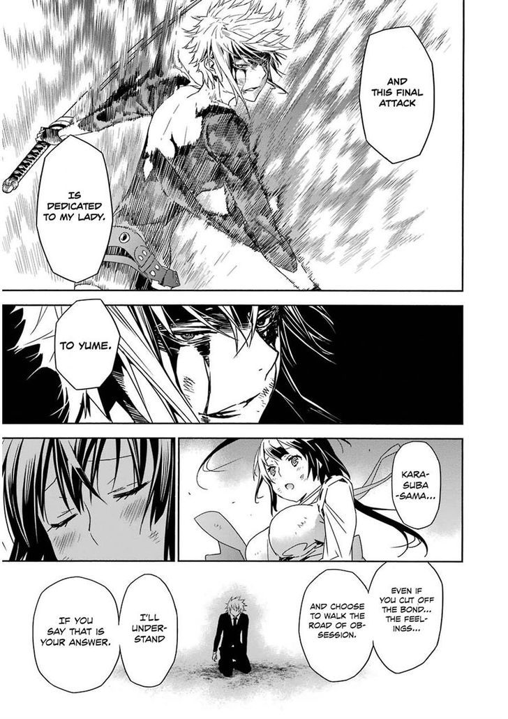 Sekirei Chapter 174.2 page 5 - Chapter 174 v2 : To the Side of my Pride