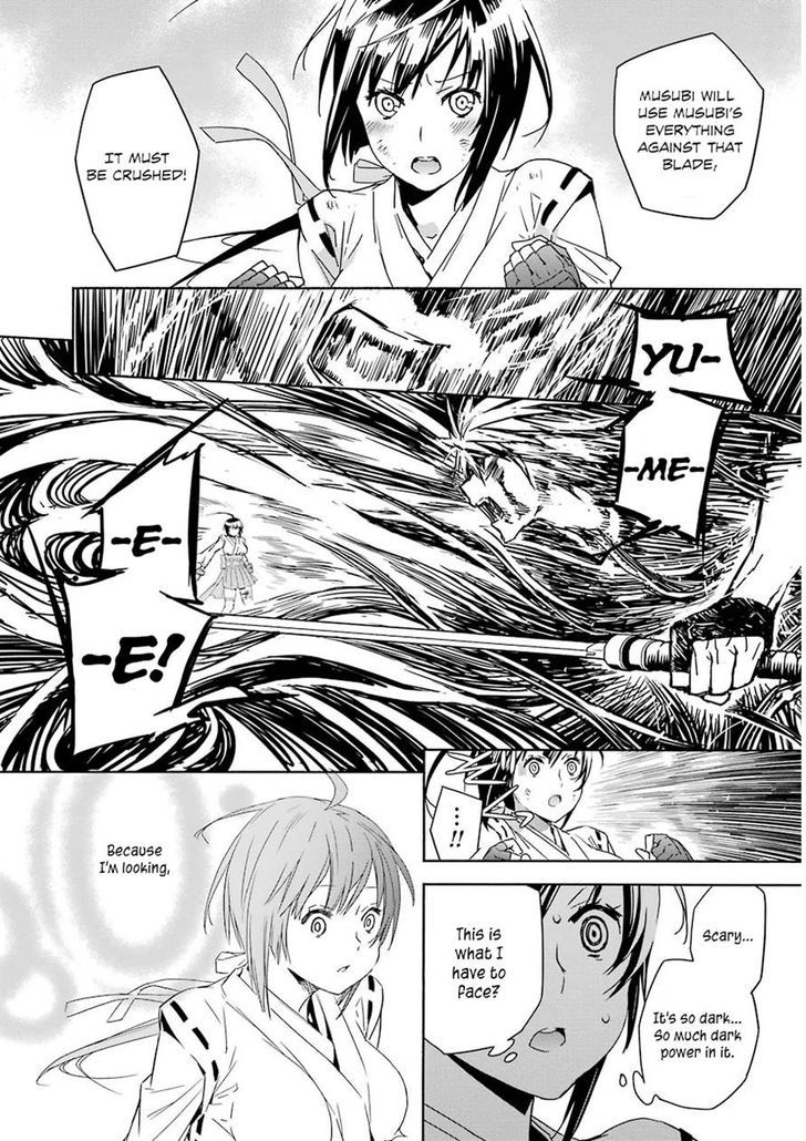 Sekirei Chapter 174.2 page 6 - Chapter 174 v2 : To the Side of my Pride