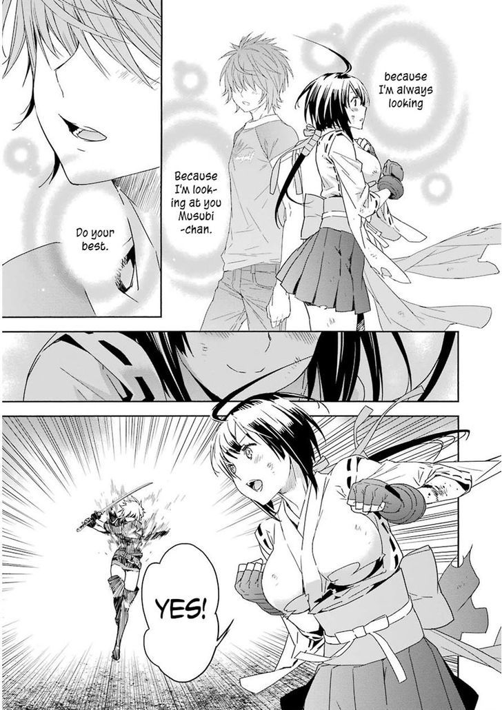 Sekirei Chapter 174.2 page 7 - Chapter 174 v2 : To the Side of my Pride