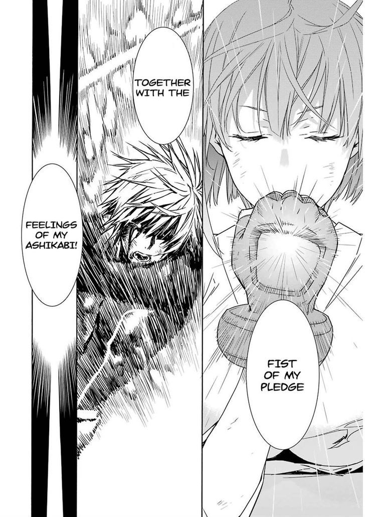 Sekirei Chapter 174.2 page 8 - Chapter 174 v2 : To the Side of my Pride