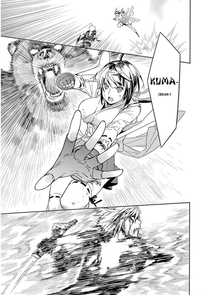 Sekirei Chapter 174.2 page 9 - Chapter 174 v2 : To the Side of my Pride
