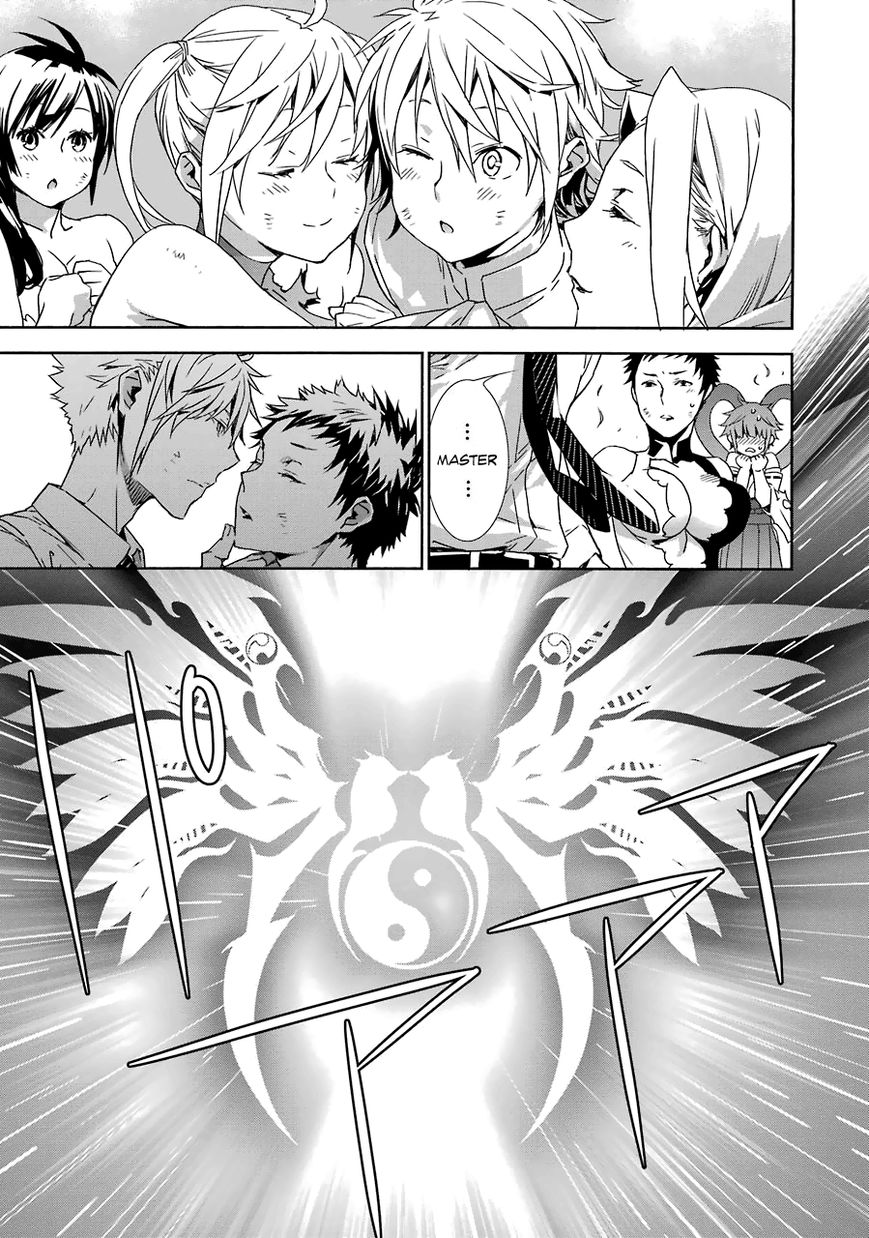 Sekirei Chapter 175 page 12 - Chapter 175 : Maidens Flash of Light