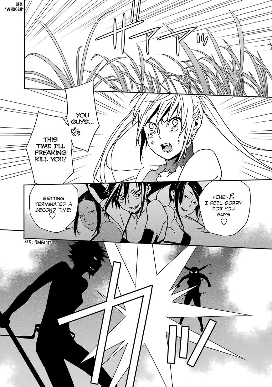 Sekirei Chapter 175 page 17 - Chapter 175 : Maidens Flash of Light
