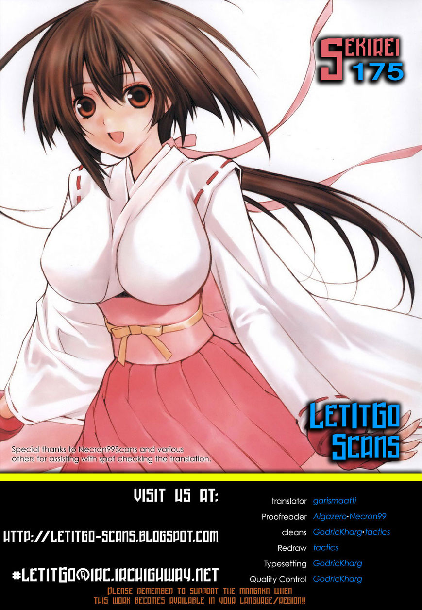 Sekirei Chapter 175 page 2 - Chapter 175 : Maidens Flash of Light