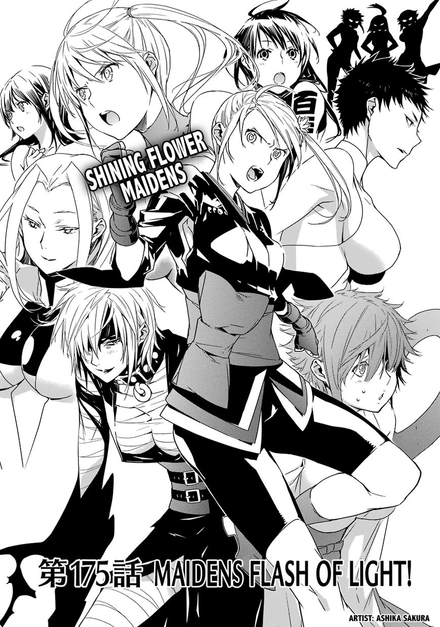 Sekirei Chapter 175 page 6 - Chapter 175 : Maidens Flash of Light