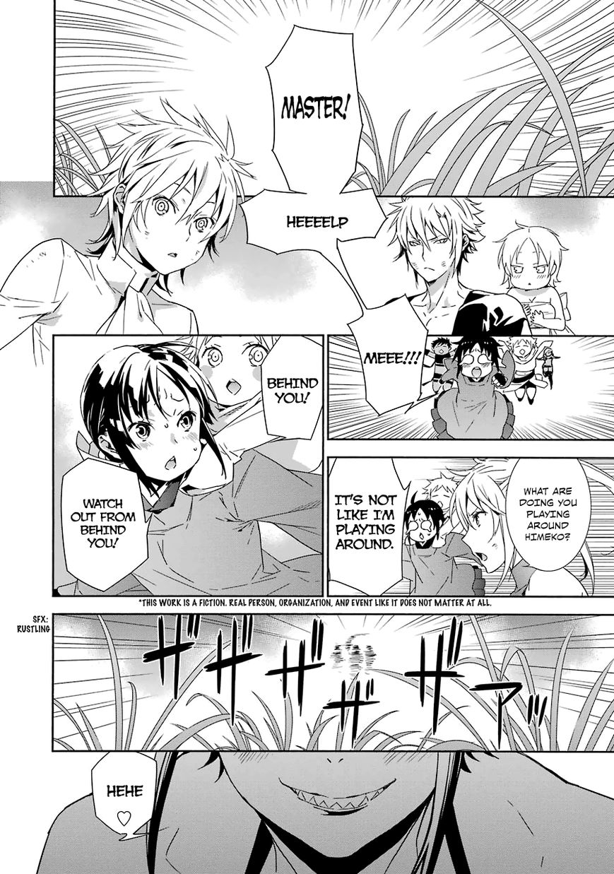 Sekirei Chapter 175 page 7 - Chapter 175 : Maidens Flash of Light