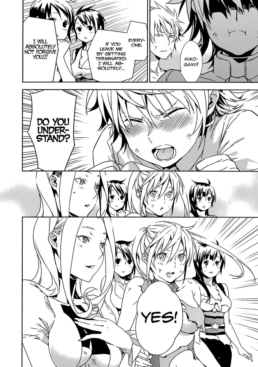 Sekirei Chapter 175 page 9 - Chapter 175 : Maidens Flash of Light