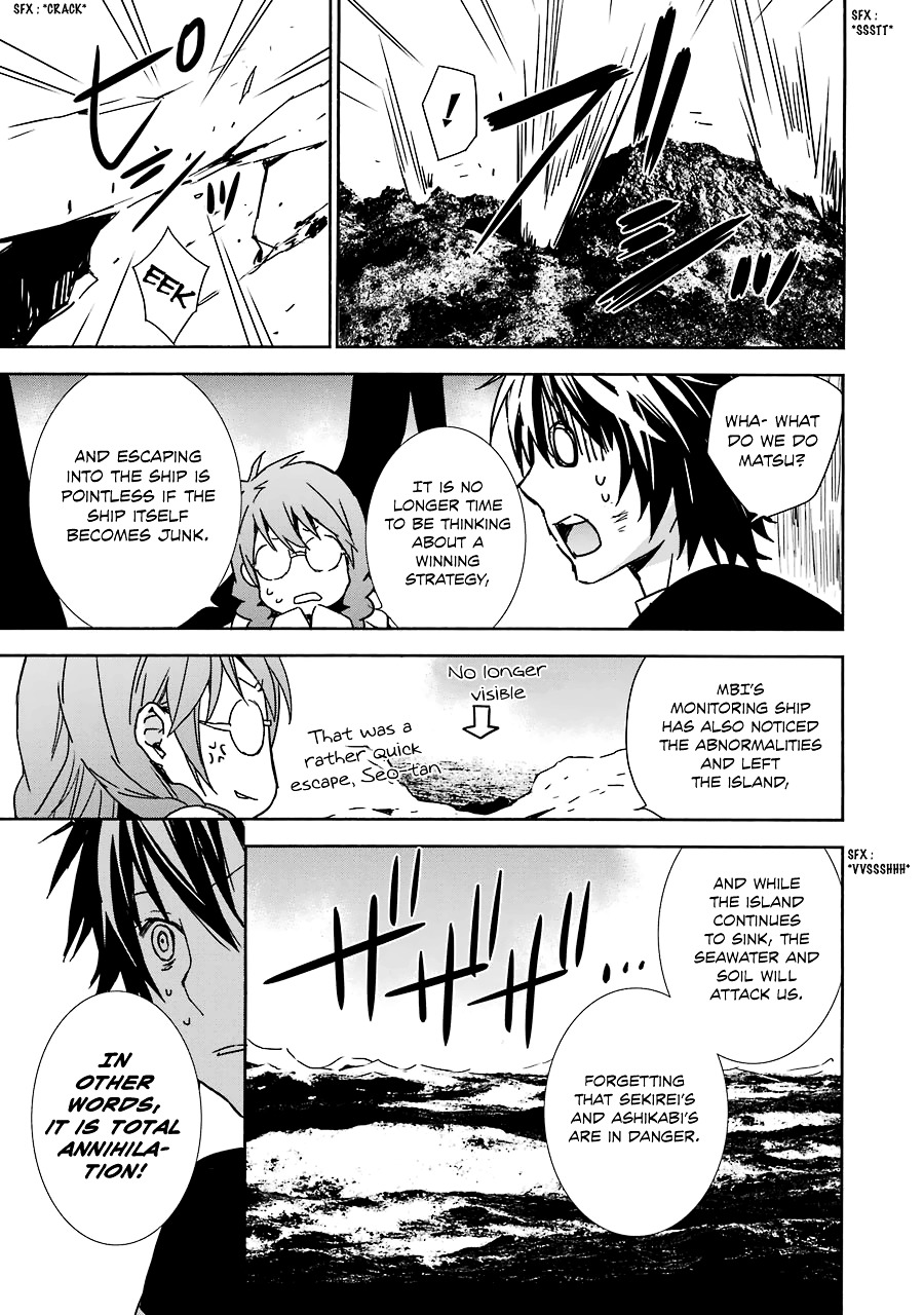 Sekirei Chapter 176 page 10 - Chapter 176 : Jinki Rampage (rev.2)