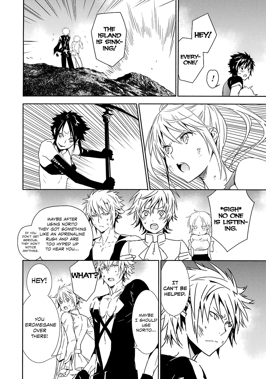 Sekirei Chapter 176 page 11 - Chapter 176 : Jinki Rampage (rev.2)