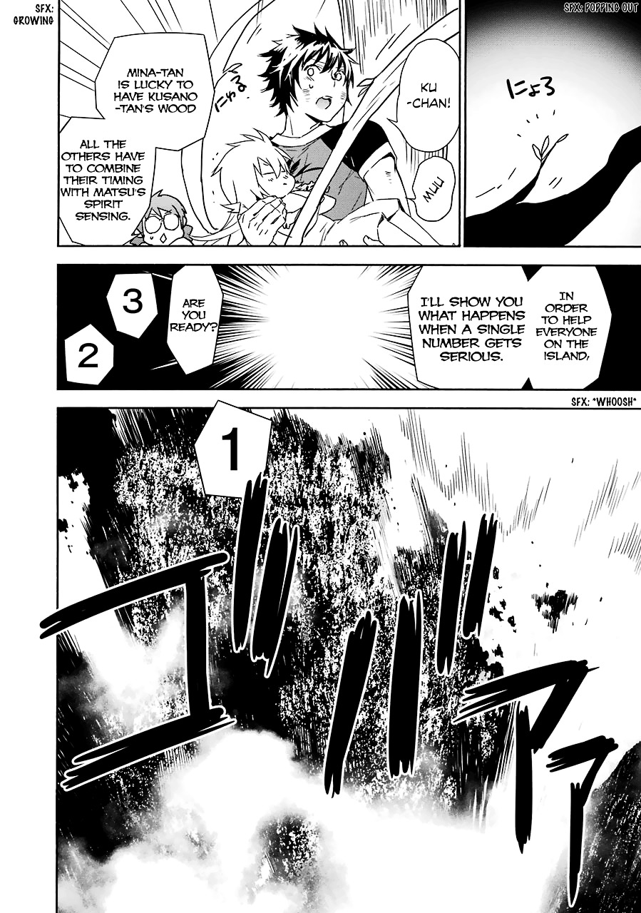 Sekirei Chapter 176 page 17 - Chapter 176 : Jinki Rampage (rev.2)
