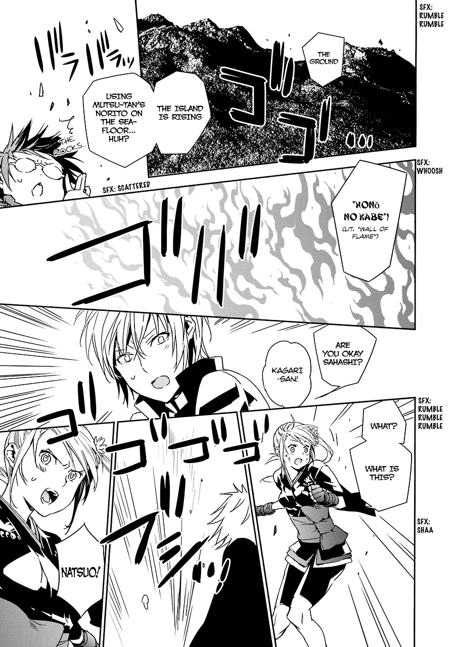 Sekirei Chapter 176 page 18 - Chapter 176 : Jinki Rampage (rev.2)