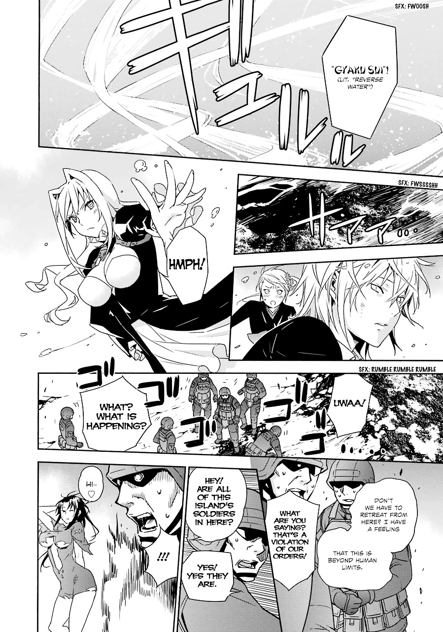 Sekirei Chapter 176 page 19 - Chapter 176 : Jinki Rampage (rev.2)