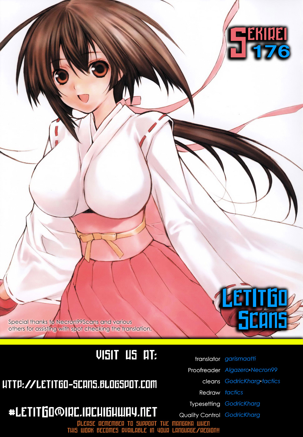 Sekirei Chapter 176 page 2 - Chapter 176 : Jinki Rampage (rev.2)