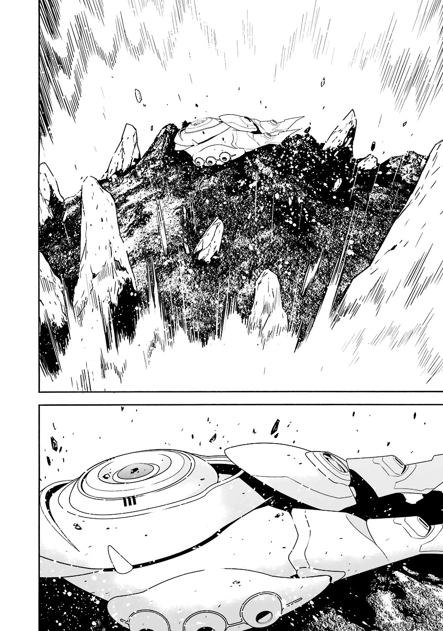 Sekirei Chapter 176 page 21 - Chapter 176 : Jinki Rampage (rev.2)