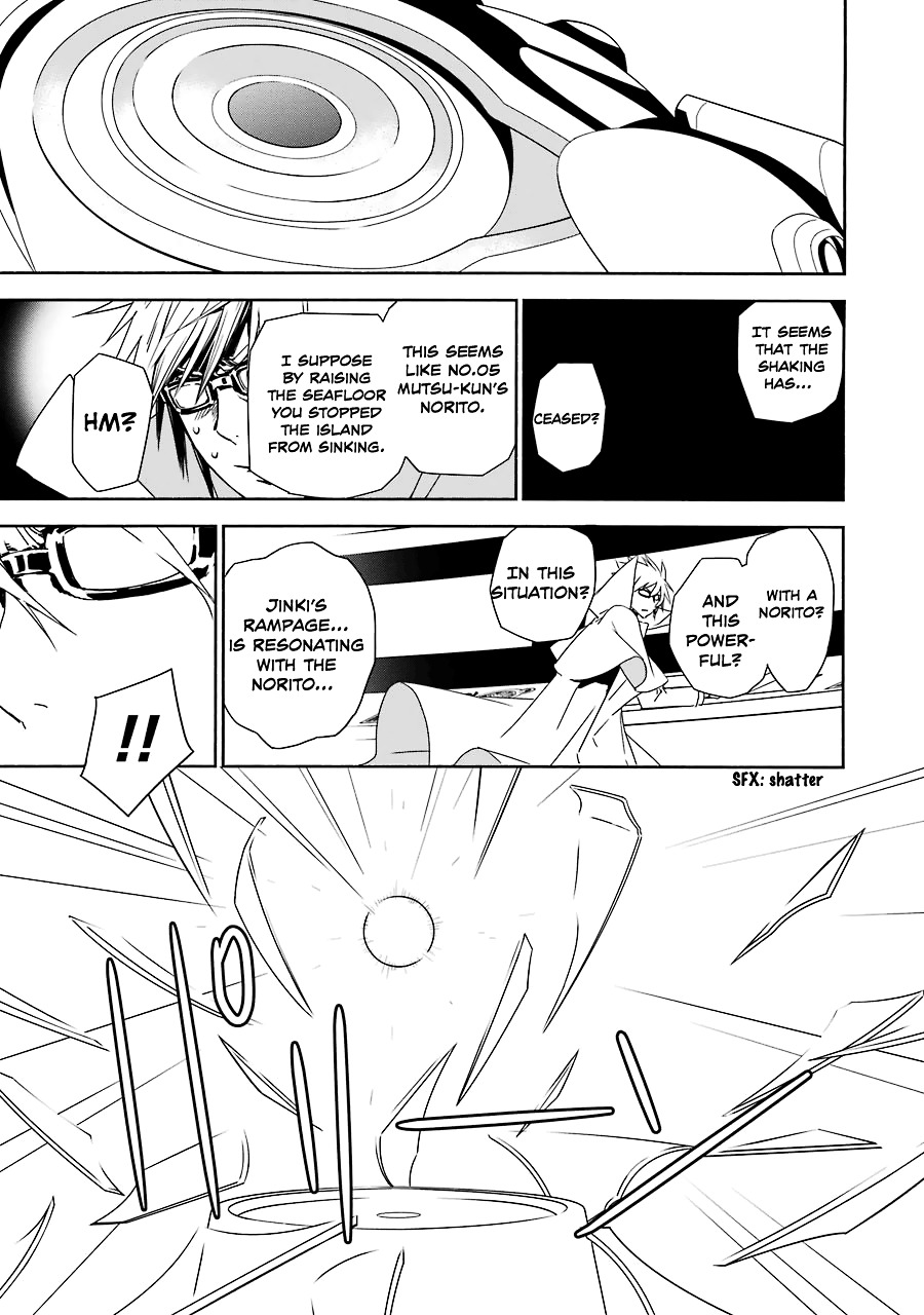 Sekirei Chapter 176 page 22 - Chapter 176 : Jinki Rampage (rev.2)