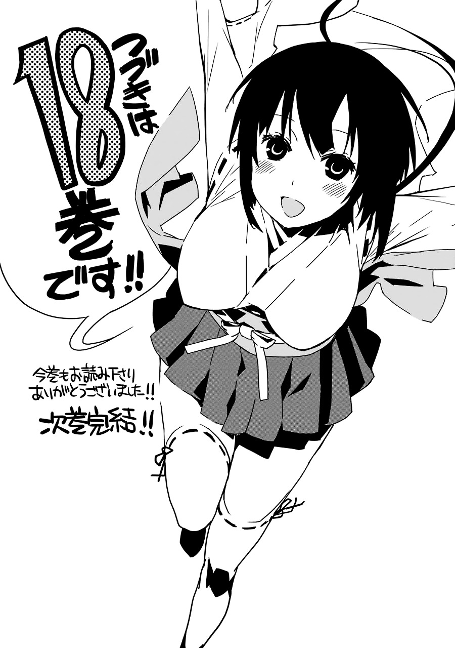 Sekirei Chapter 176 page 24 - Chapter 176 : Jinki Rampage (rev.2)