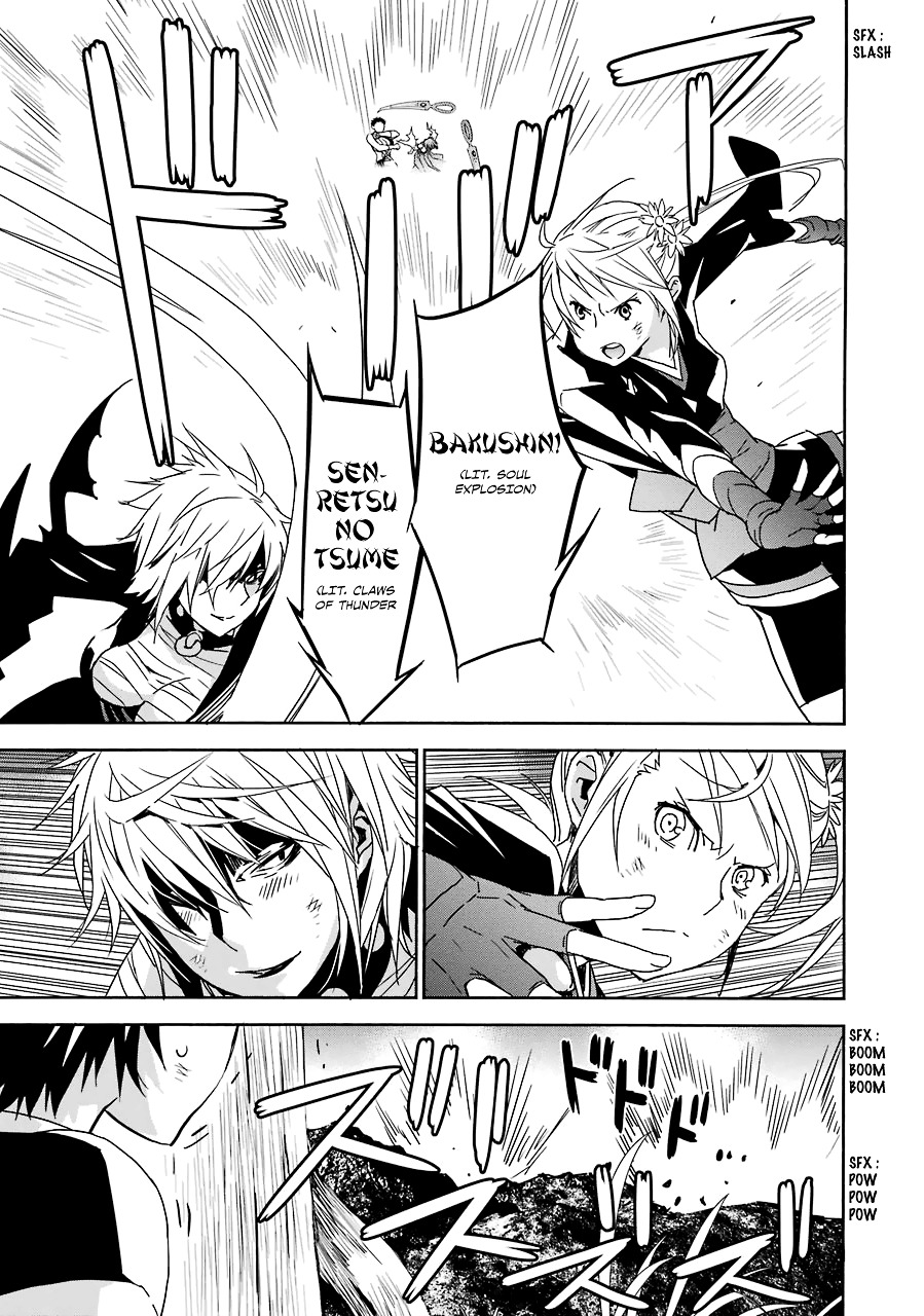 Sekirei Chapter 176 page 8 - Chapter 176 : Jinki Rampage (rev.2)