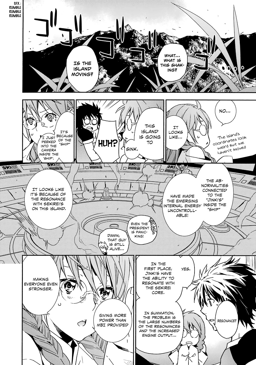 Sekirei Chapter 176 page 9 - Chapter 176 : Jinki Rampage (rev.2)