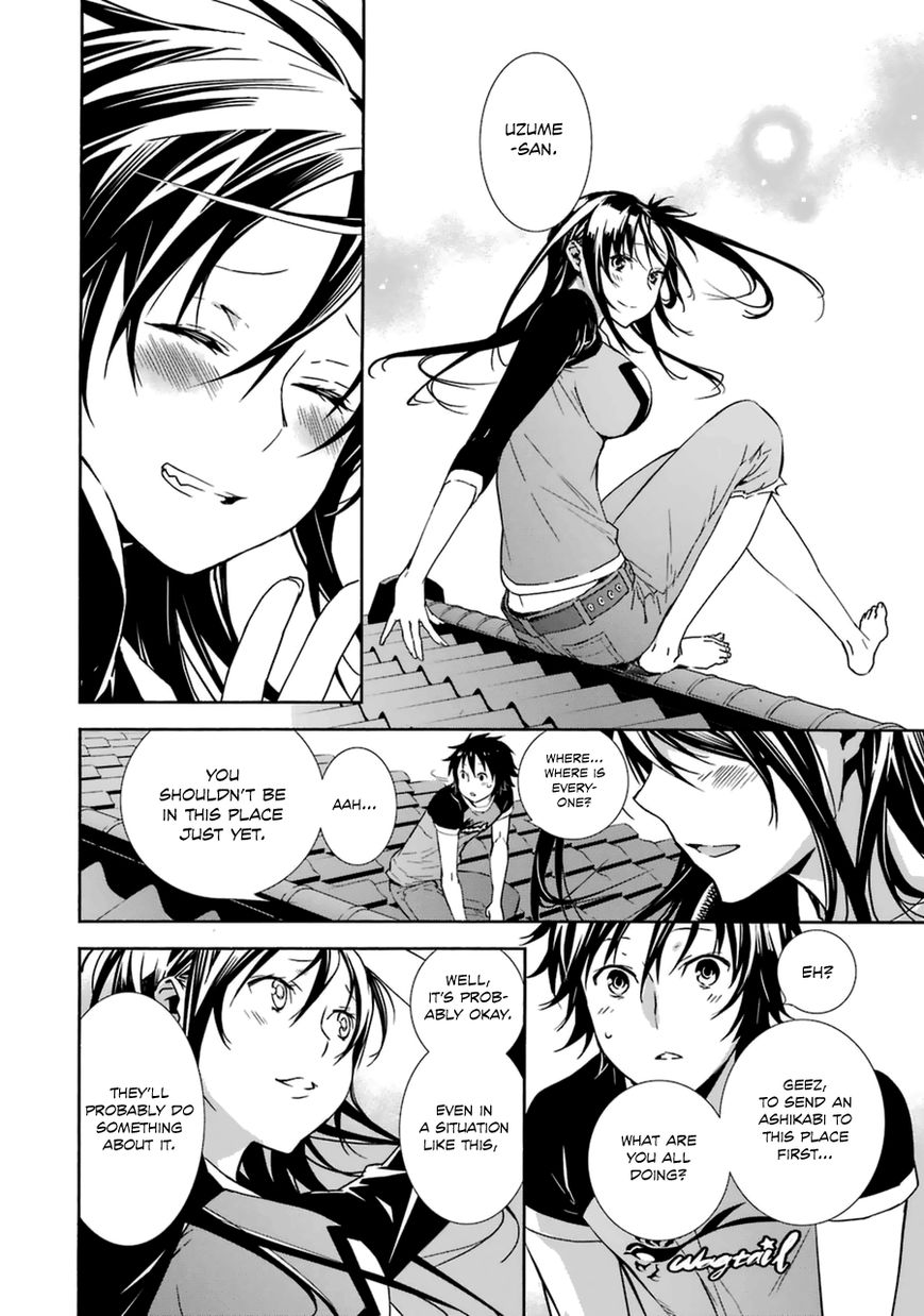 Sekirei Chapter 177 page 11 - Chapter 177 : Decision of Sahashi Minato