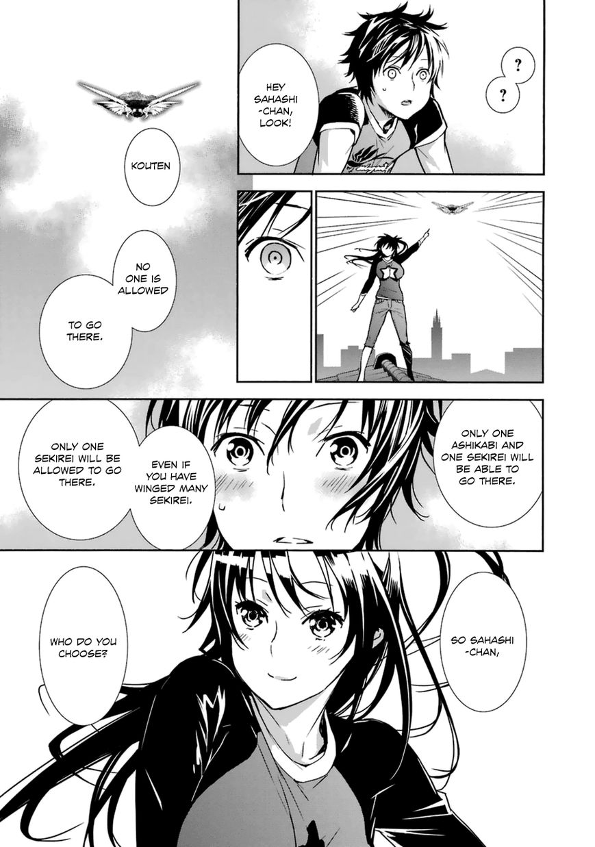 Sekirei Chapter 177 page 12 - Chapter 177 : Decision of Sahashi Minato