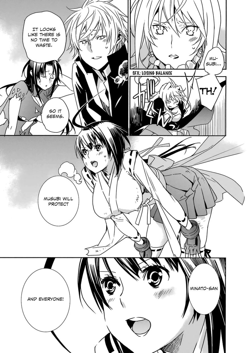 Sekirei Chapter 177 page 20 - Chapter 177 : Decision of Sahashi Minato