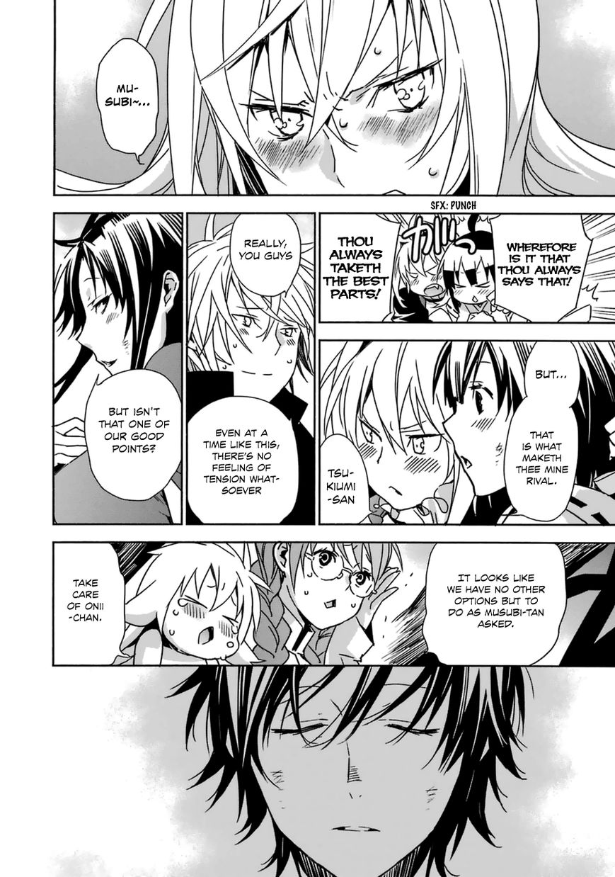 Sekirei Chapter 177 page 21 - Chapter 177 : Decision of Sahashi Minato