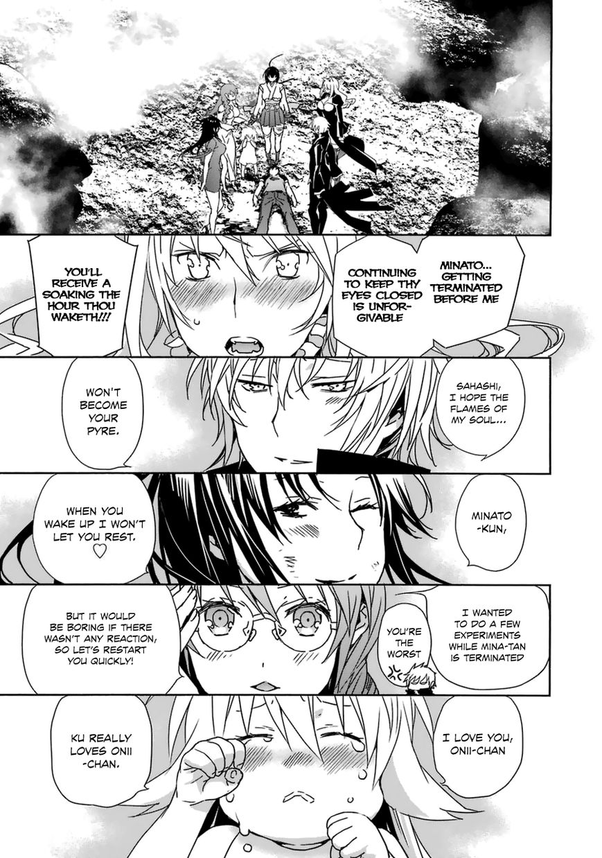 Sekirei Chapter 177 page 22 - Chapter 177 : Decision of Sahashi Minato