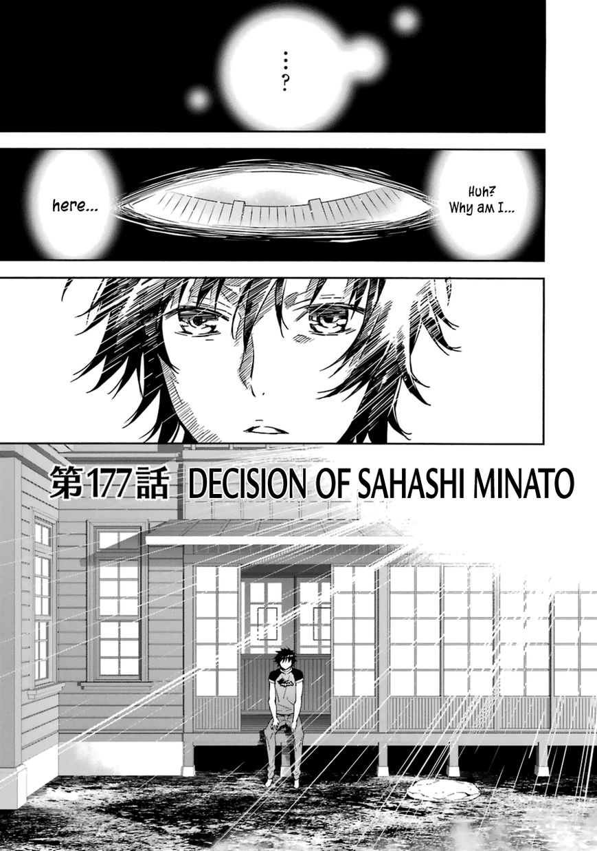 Sekirei Chapter 177 page 8 - Chapter 177 : Decision of Sahashi Minato