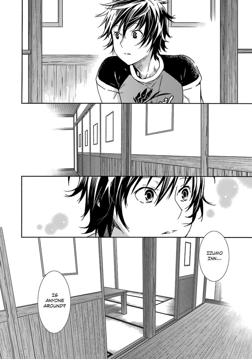Sekirei Chapter 177 page 9 - Chapter 177 : Decision of Sahashi Minato