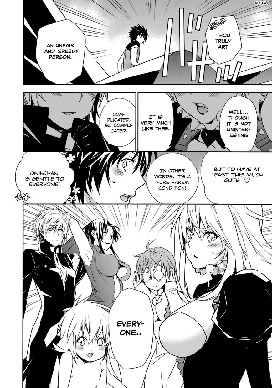 Sekirei Chapter 178 page 10 - Chapter 178 : Bet on a wish