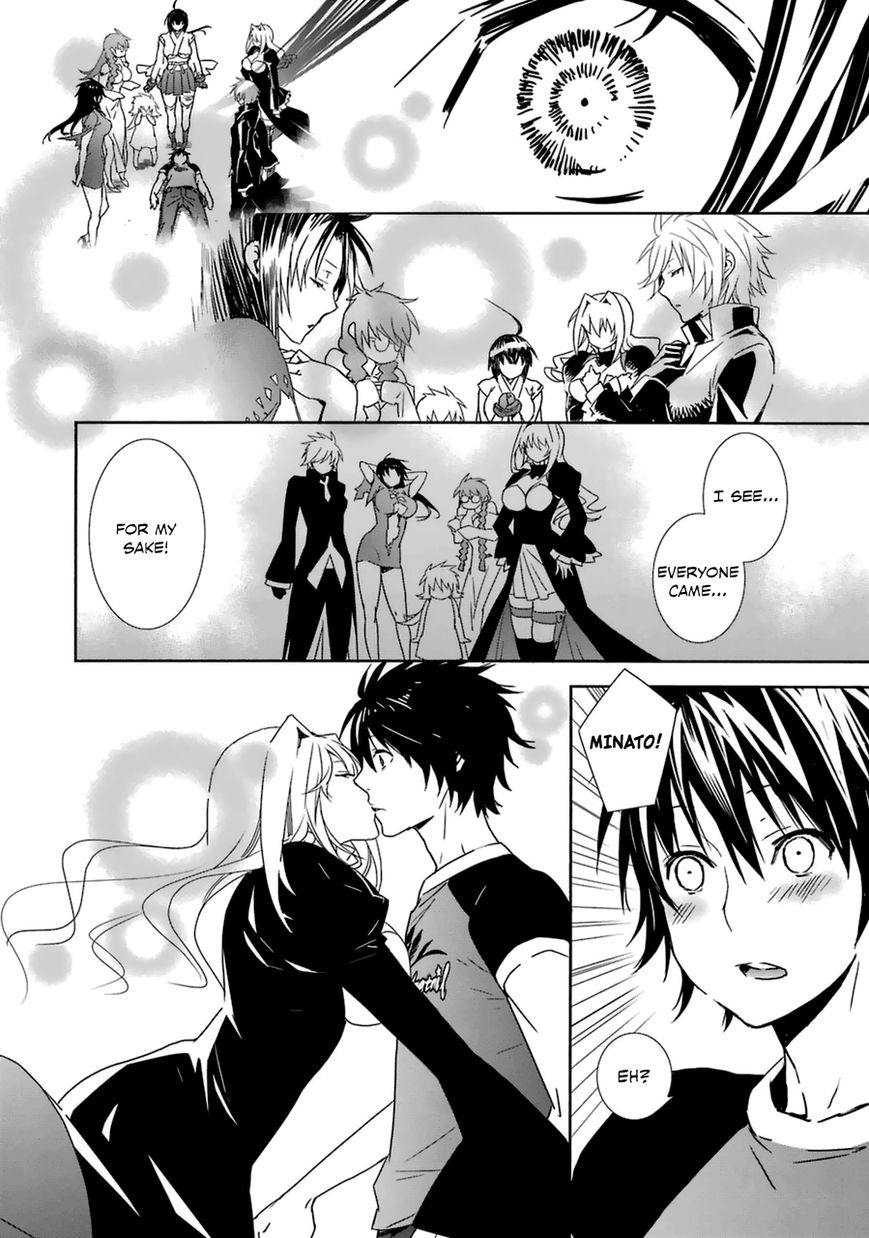 Sekirei Chapter 178 page 12 - Chapter 178 : Bet on a wish