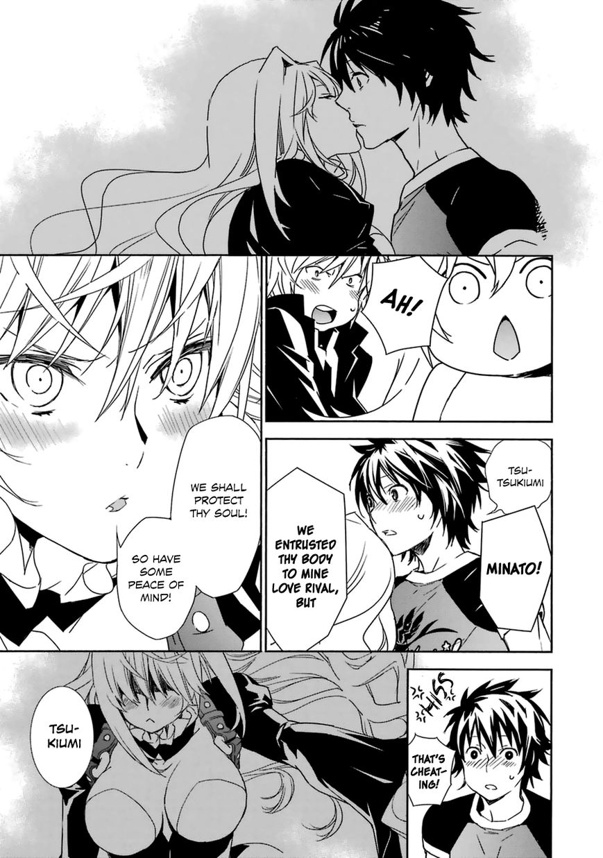 Sekirei Chapter 178 page 13 - Chapter 178 : Bet on a wish