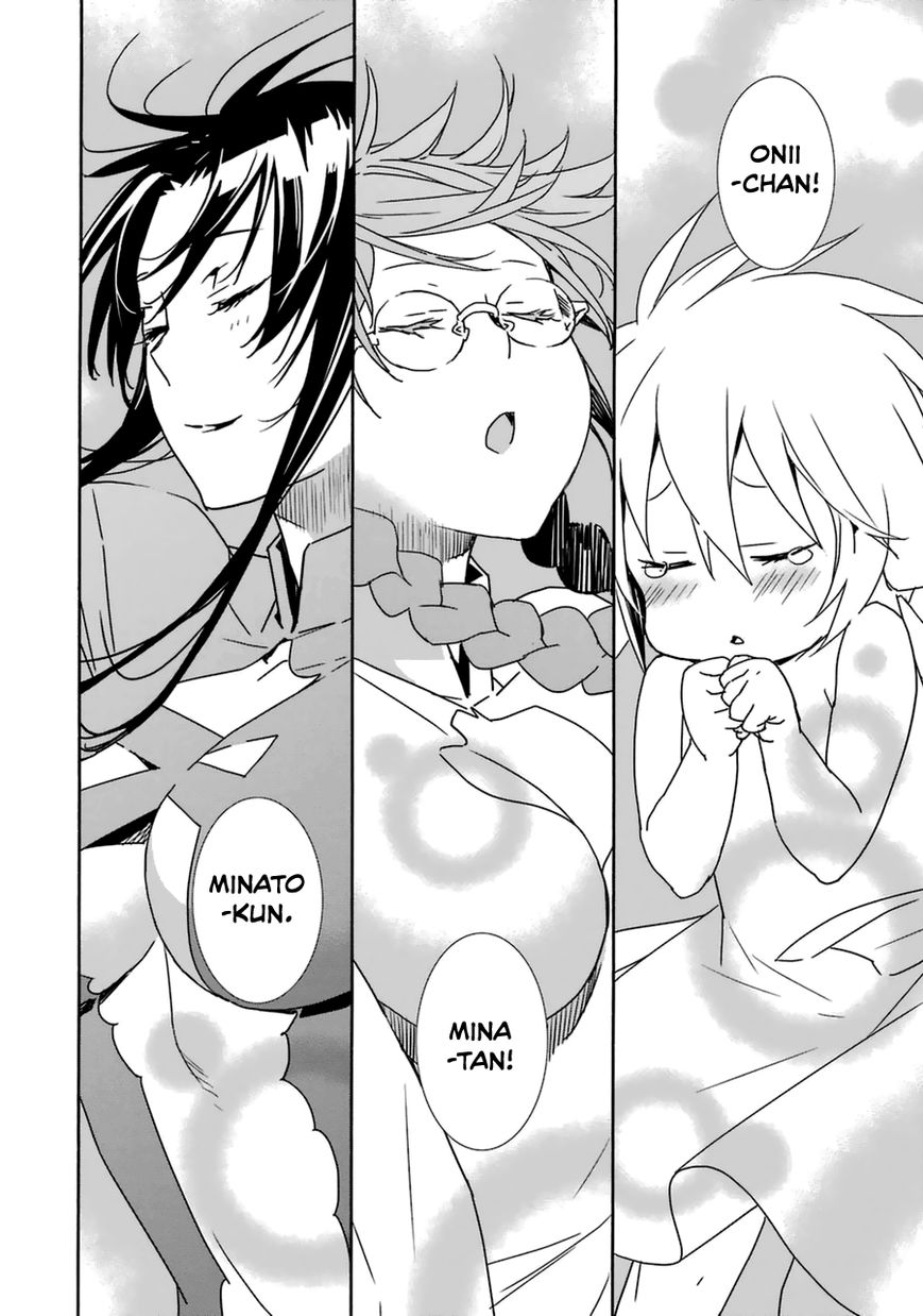 Sekirei Chapter 178 page 6 - Chapter 178 : Bet on a wish