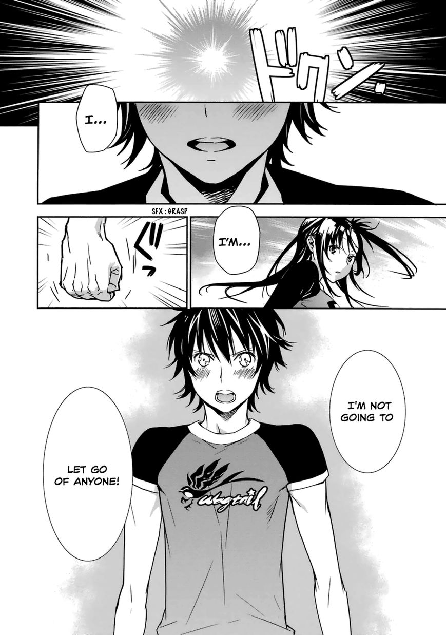 Sekirei Chapter 178 page 8 - Chapter 178 : Bet on a wish