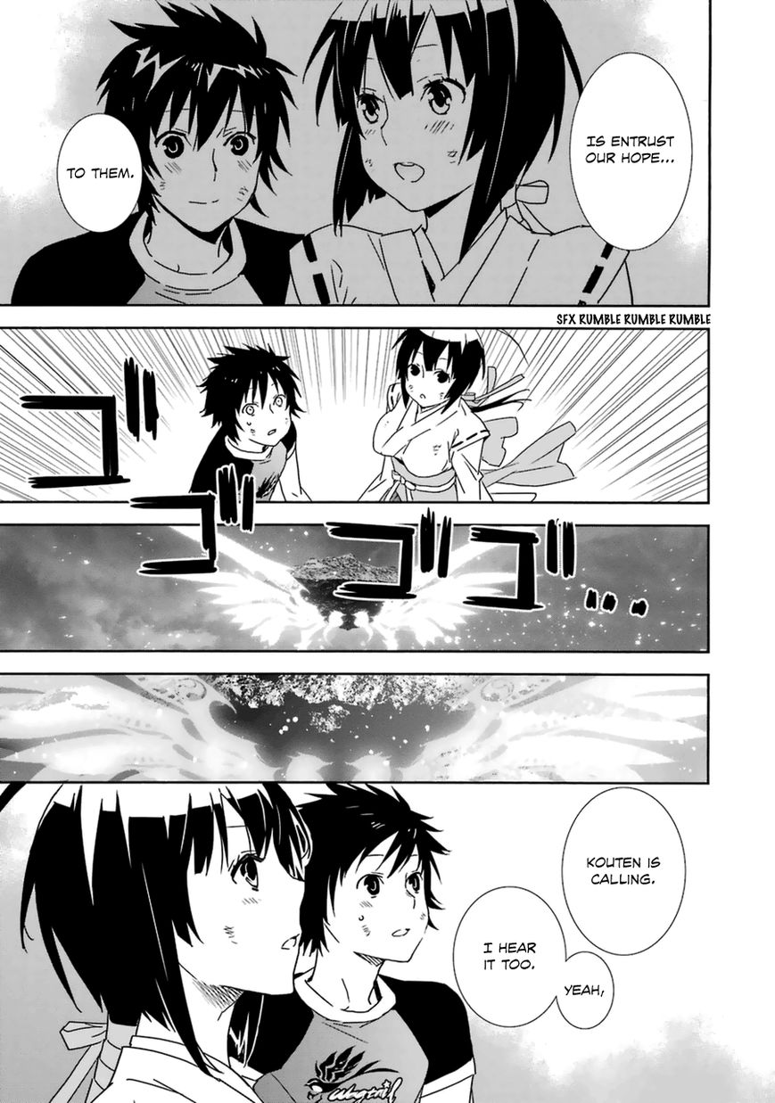 Sekirei Chapter 179 page 11 - Chapter 179 : To Kouten!