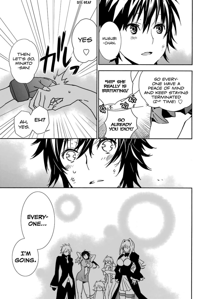 Sekirei Chapter 179 page 15 - Chapter 179 : To Kouten!