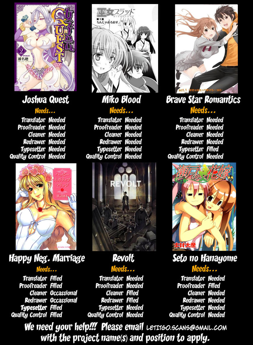 Sekirei Chapter 179 page 17 - Chapter 179 : To Kouten!