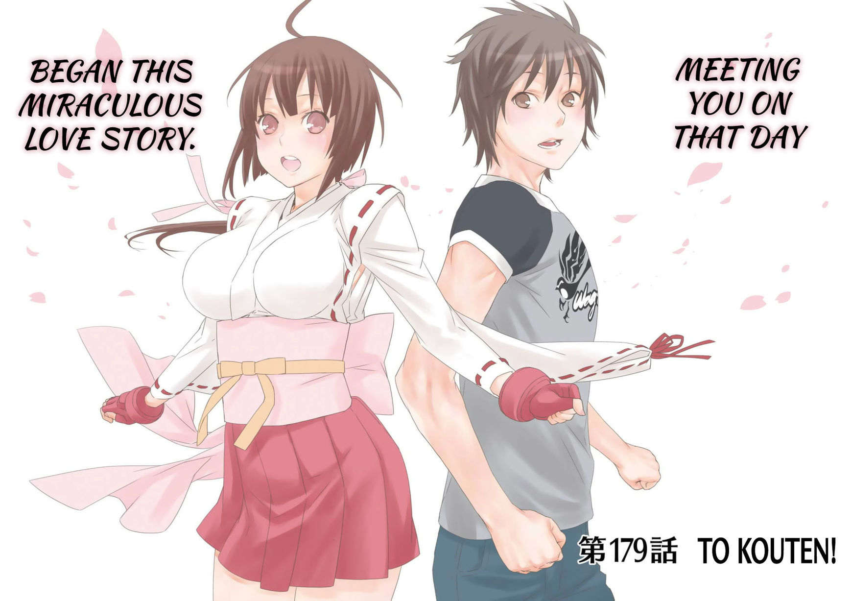 Sekirei Chapter 179 page 3 - Chapter 179 : To Kouten!