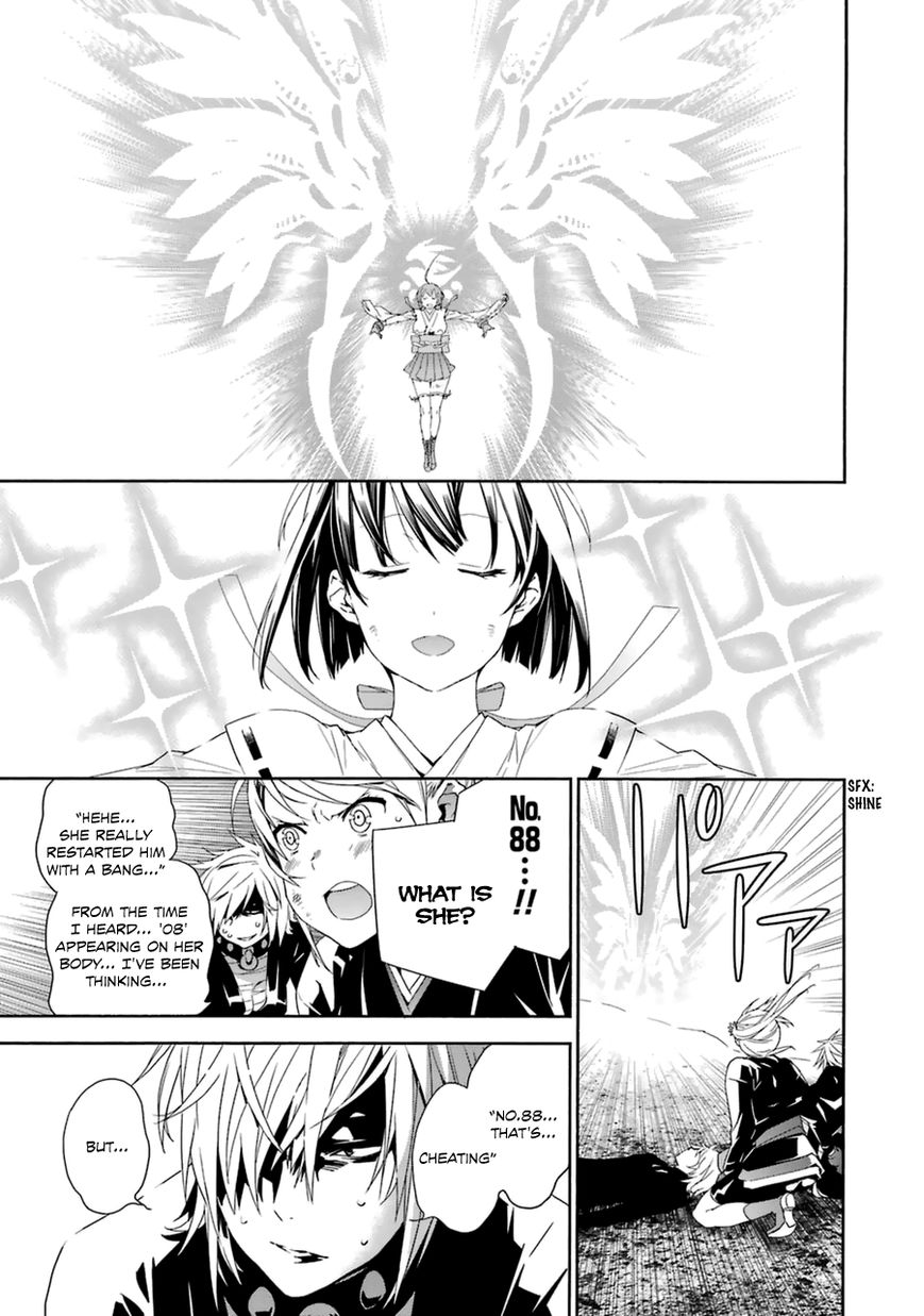 Sekirei Chapter 179 page 5 - Chapter 179 : To Kouten!