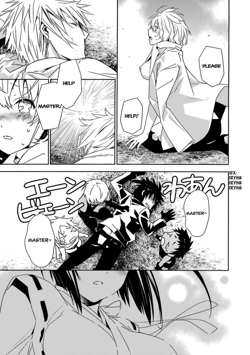 Sekirei Chapter 179 page 7 - Chapter 179 : To Kouten!