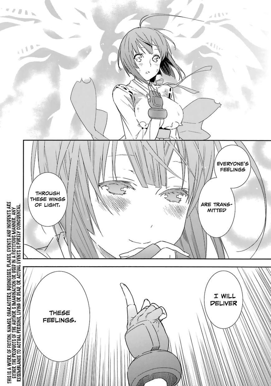 Sekirei Chapter 179 page 8 - Chapter 179 : To Kouten!