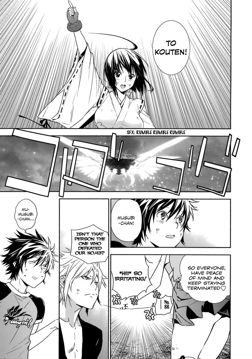 Sekirei Chapter 179 page 9 - Chapter 179 : To Kouten!