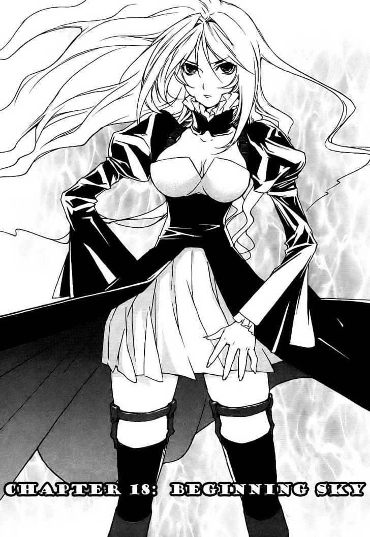 Sekirei Chapter 18 page 1 - Chapter 18 : Beginning Sky