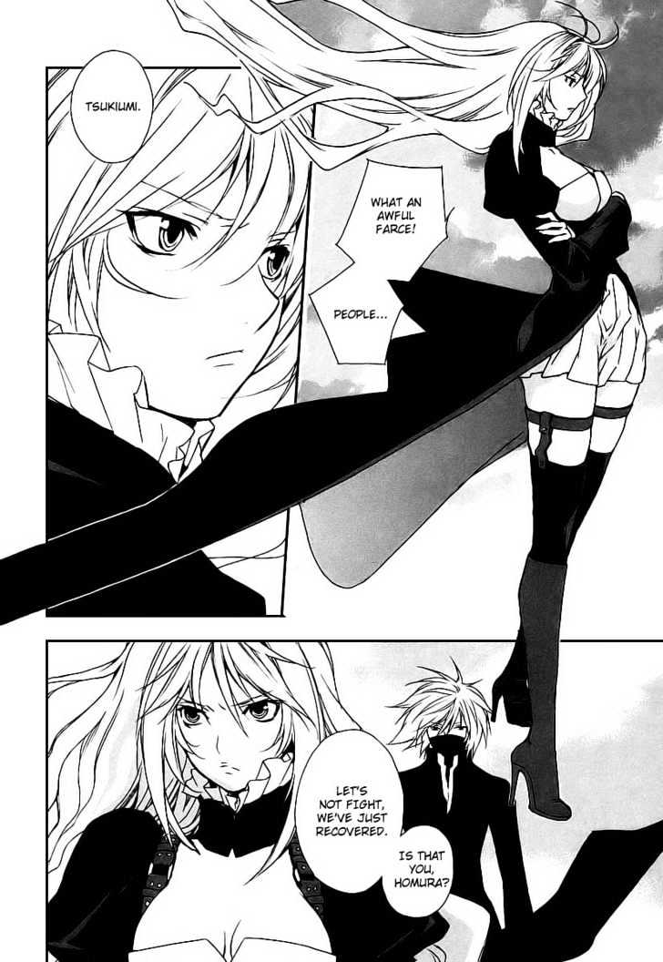 Sekirei Chapter 18 page 12 - Chapter 18 : Beginning Sky